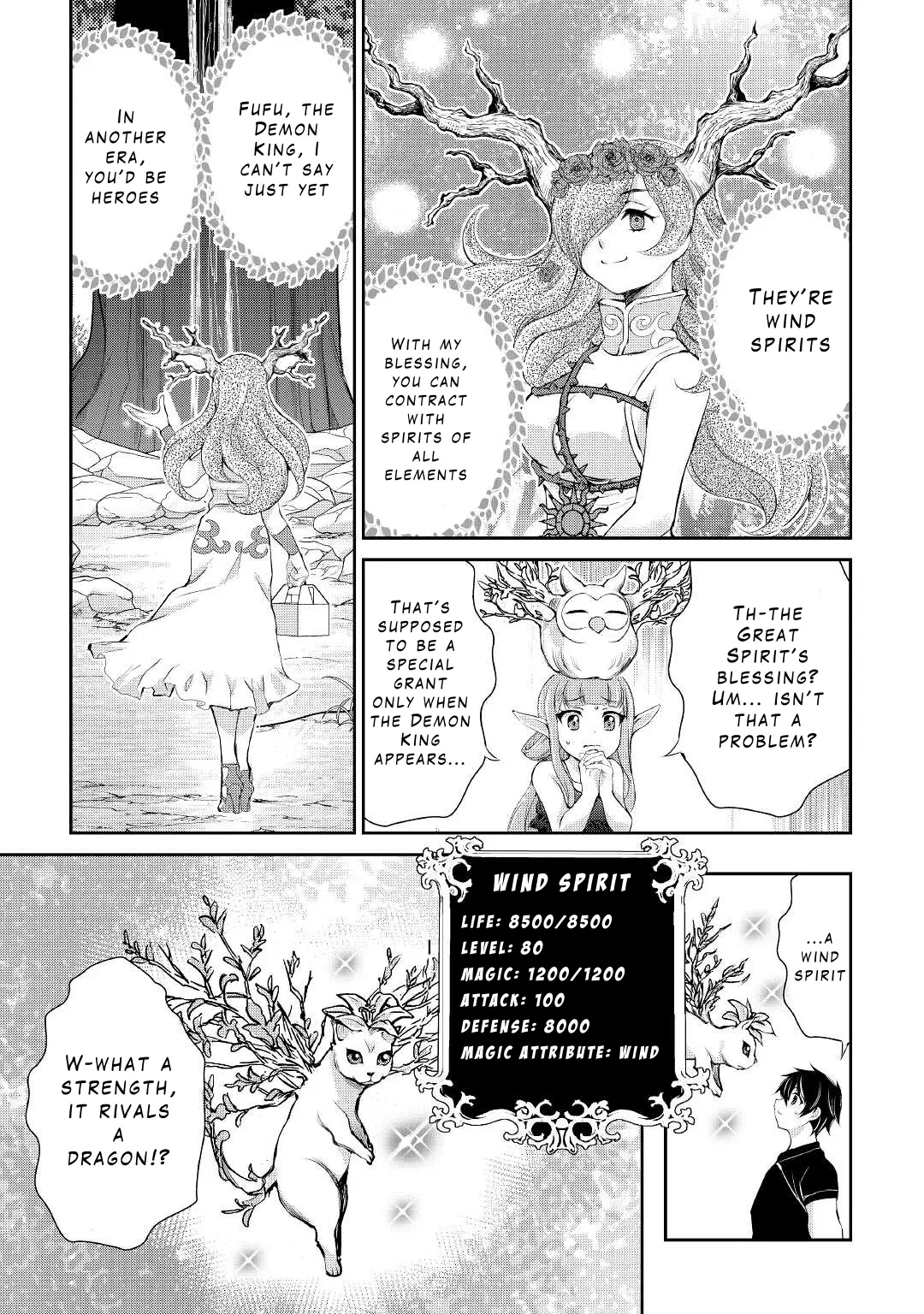 Ohitoyoshi Shokunin No Burari Isekai Tabi - Vol.3 Chapter 20: The Spirit Of Lake Motons