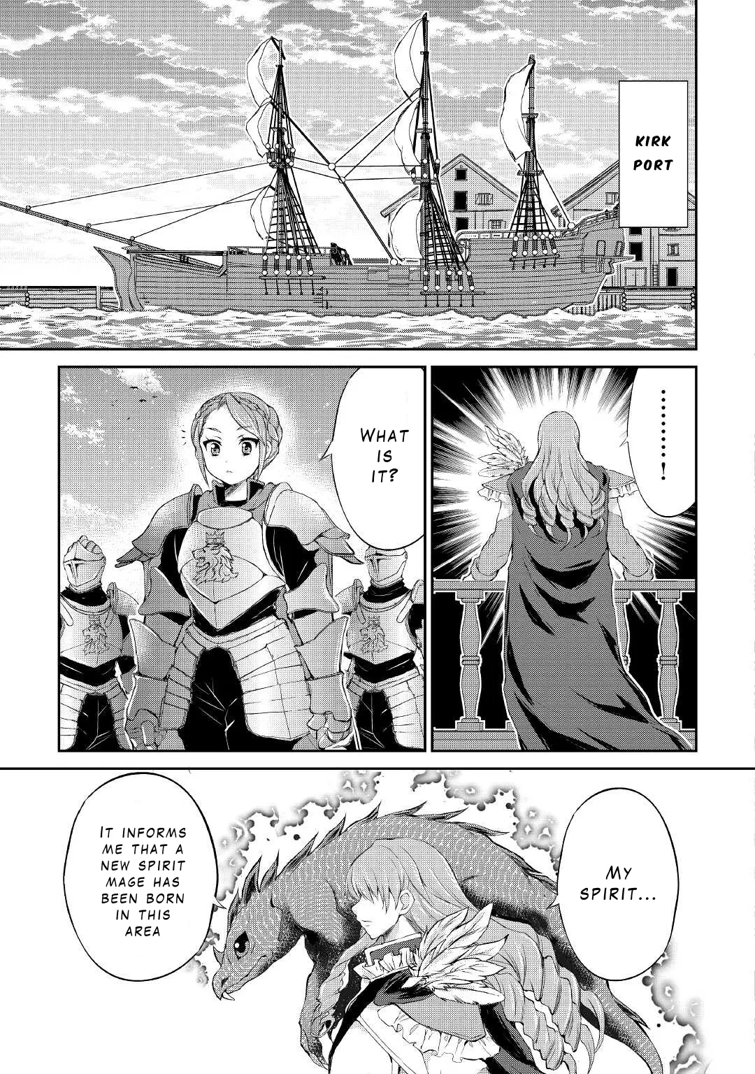 Ohitoyoshi Shokunin No Burari Isekai Tabi - Vol.3 Chapter 20: The Spirit Of Lake Motons