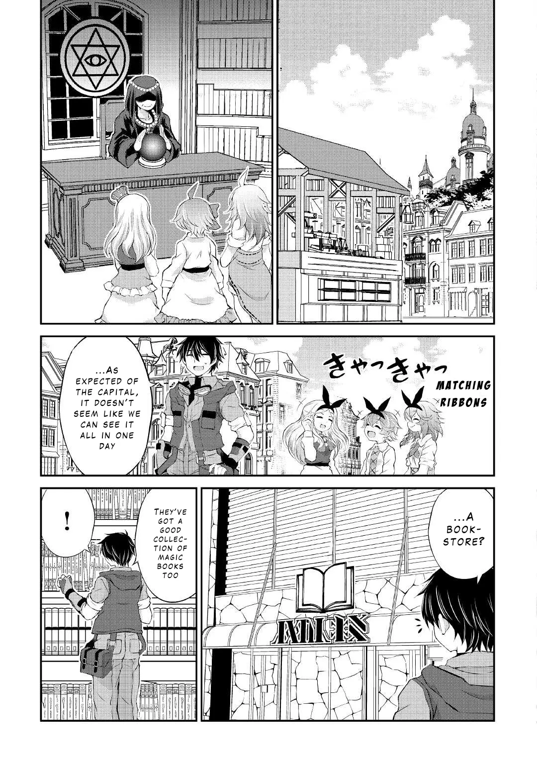 Ohitoyoshi Shokunin No Burari Isekai Tabi - Vol.3 Chapter 19: Noble Friends