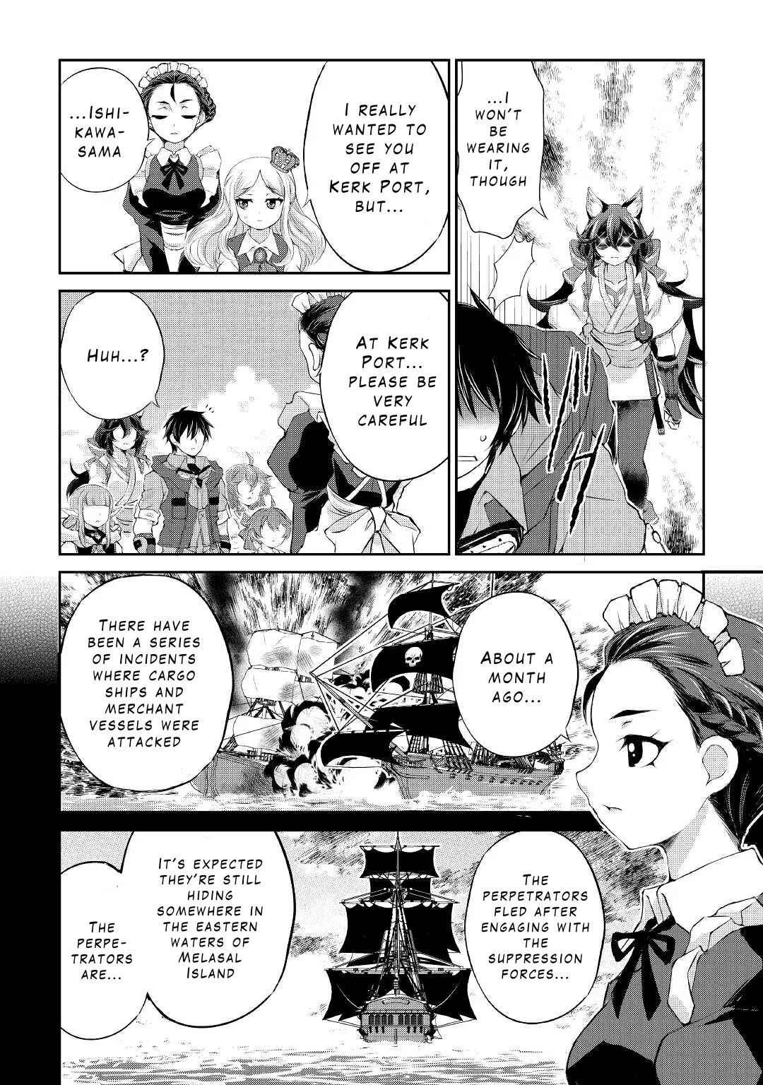 Ohitoyoshi Shokunin No Burari Isekai Tabi - Vol.3 Chapter 19: Noble Friends