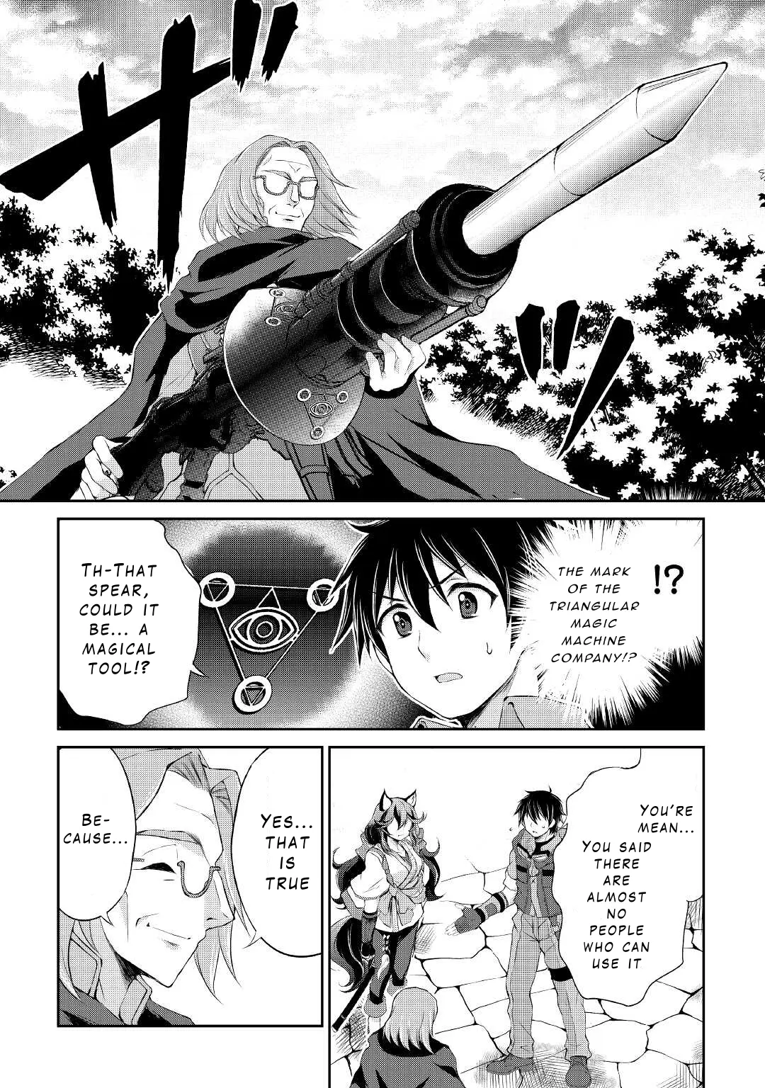 Ohitoyoshi Shokunin No Burari Isekai Tabi - Vol.2 Chapter 13: What We Can Do