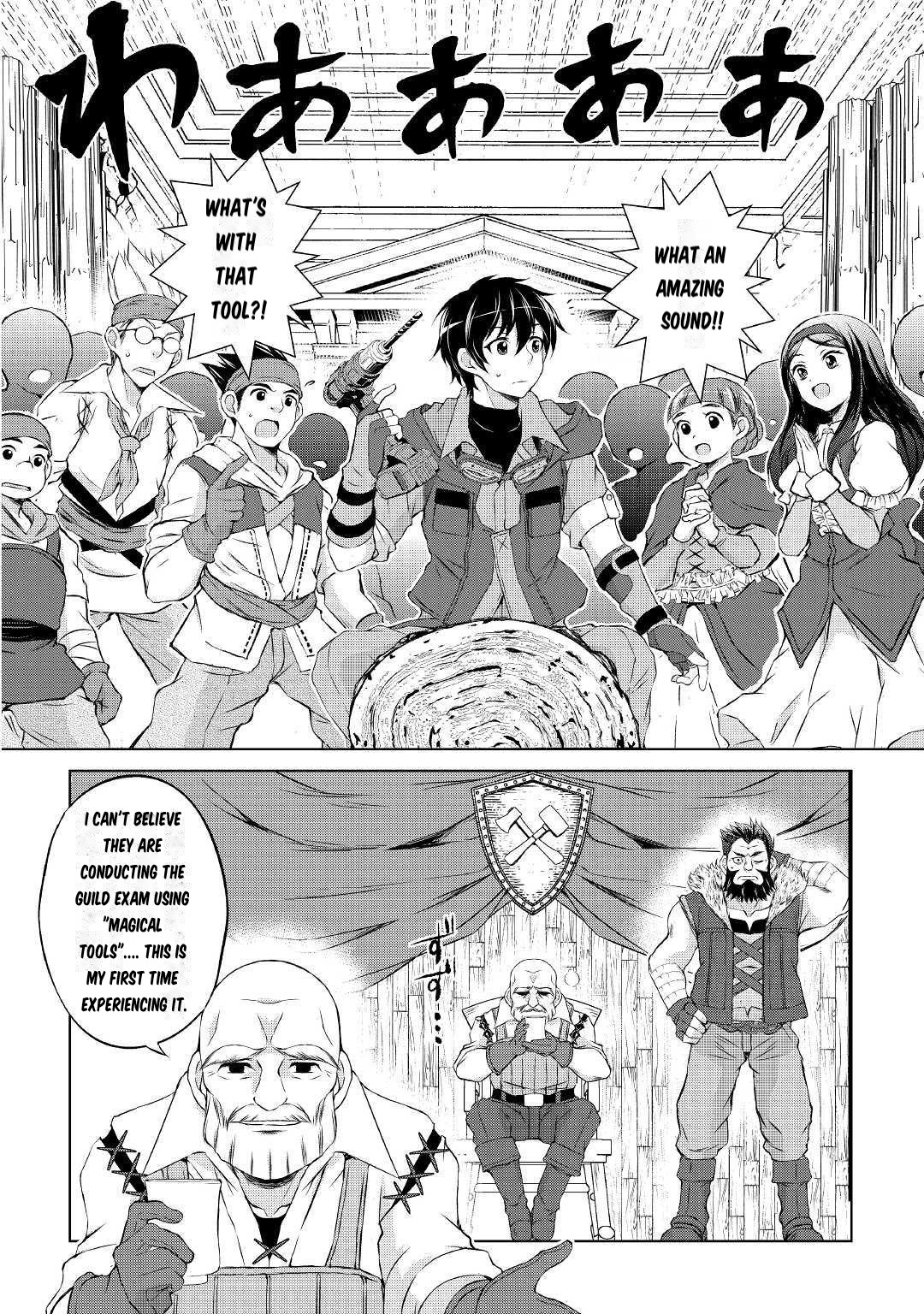 Ohitoyoshi Shokunin No Burari Isekai Tabi - Vol.1 Chapter 1