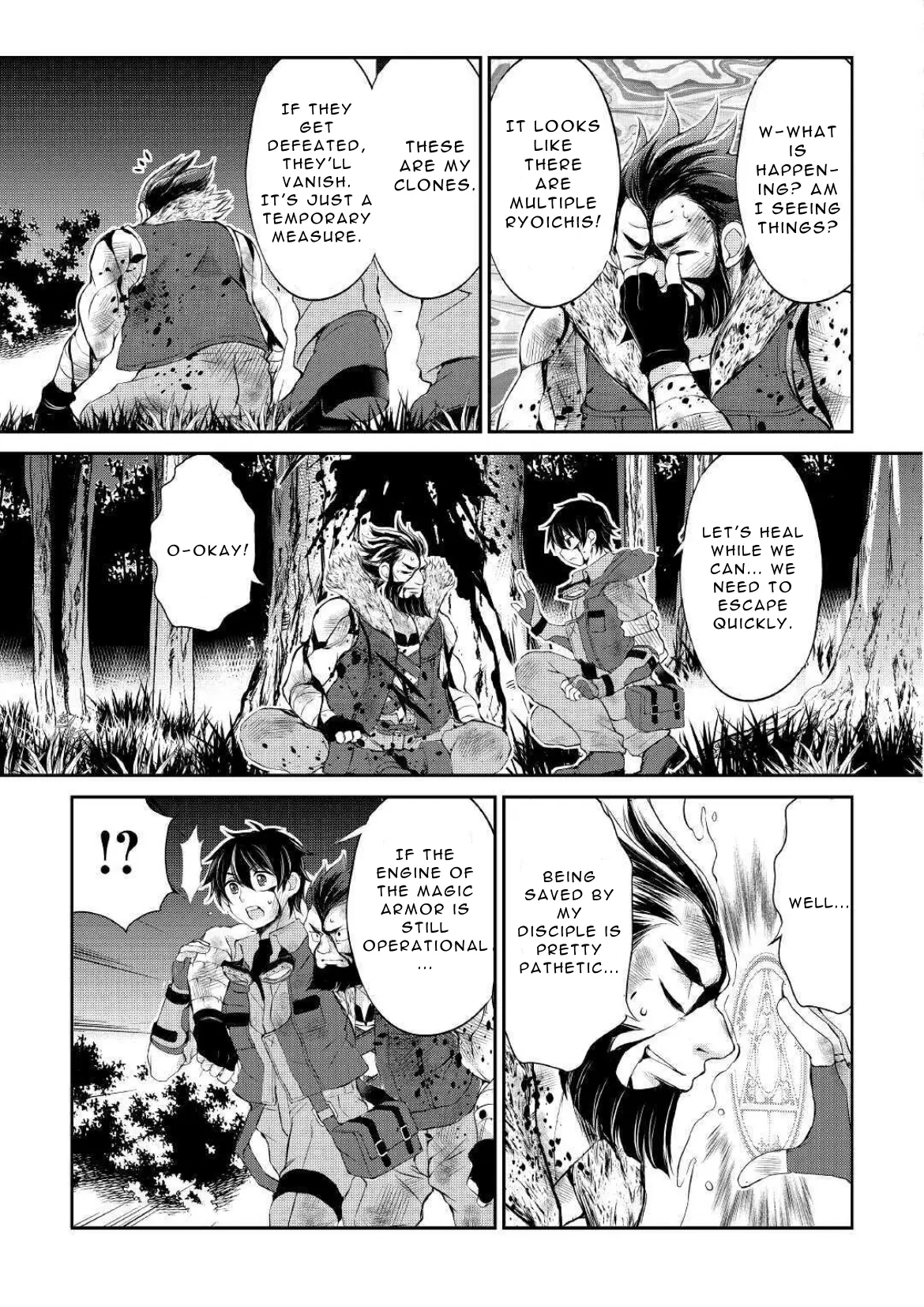 Ohitoyoshi Shokunin No Burari Isekai Tabi - Vol.2 Chapter 7: My Proud Disciple