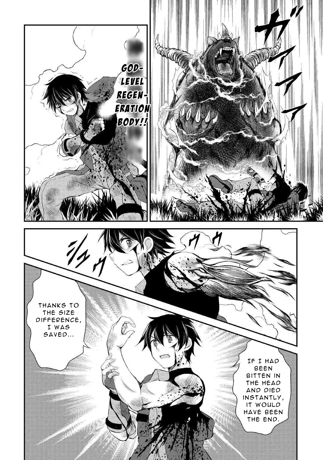 Ohitoyoshi Shokunin No Burari Isekai Tabi - Vol.2 Chapter 7: My Proud Disciple