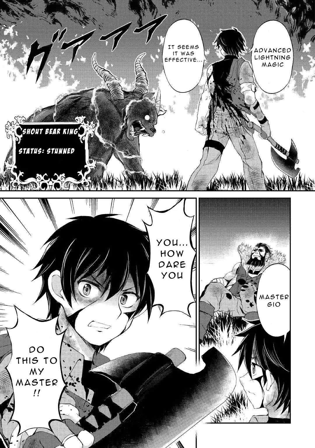 Ohitoyoshi Shokunin No Burari Isekai Tabi - Vol.2 Chapter 7: My Proud Disciple