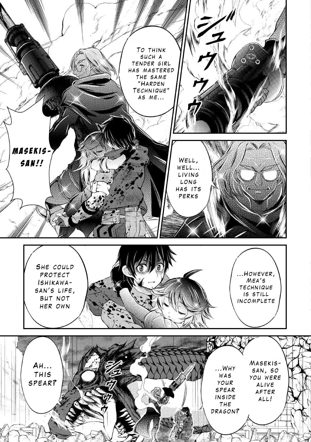 Ohitoyoshi Shokunin No Burari Isekai Tabi - Vol.3 Chapter 16: After The Fierce Battle