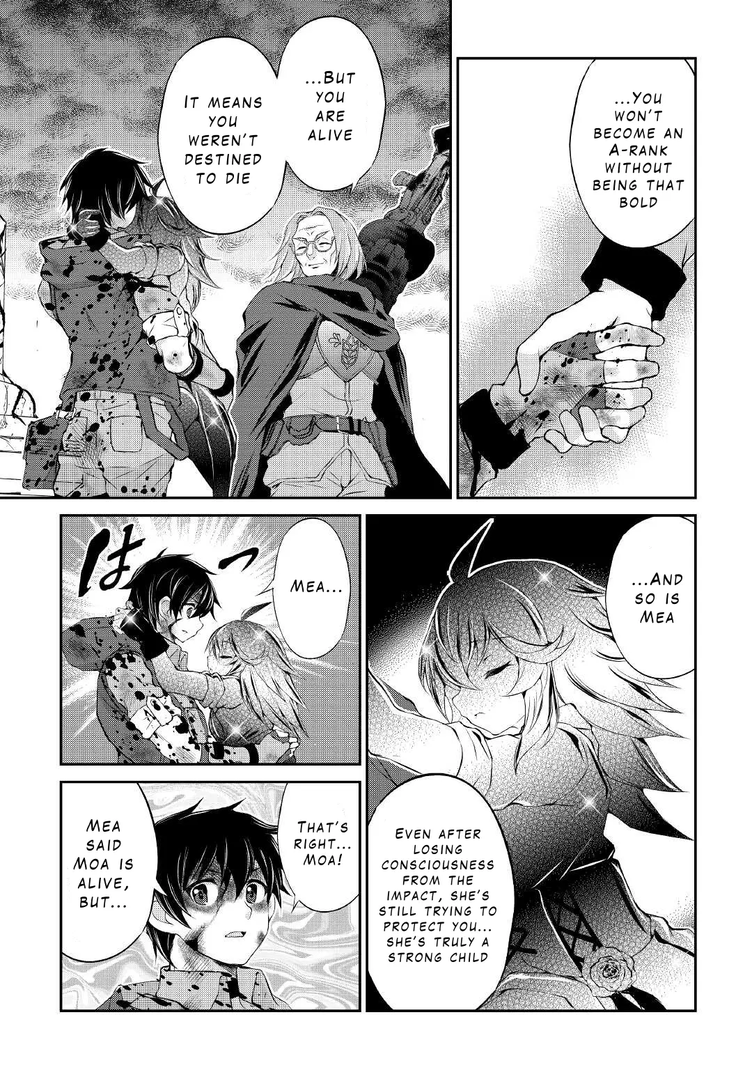 Ohitoyoshi Shokunin No Burari Isekai Tabi - Vol.3 Chapter 16: After The Fierce Battle