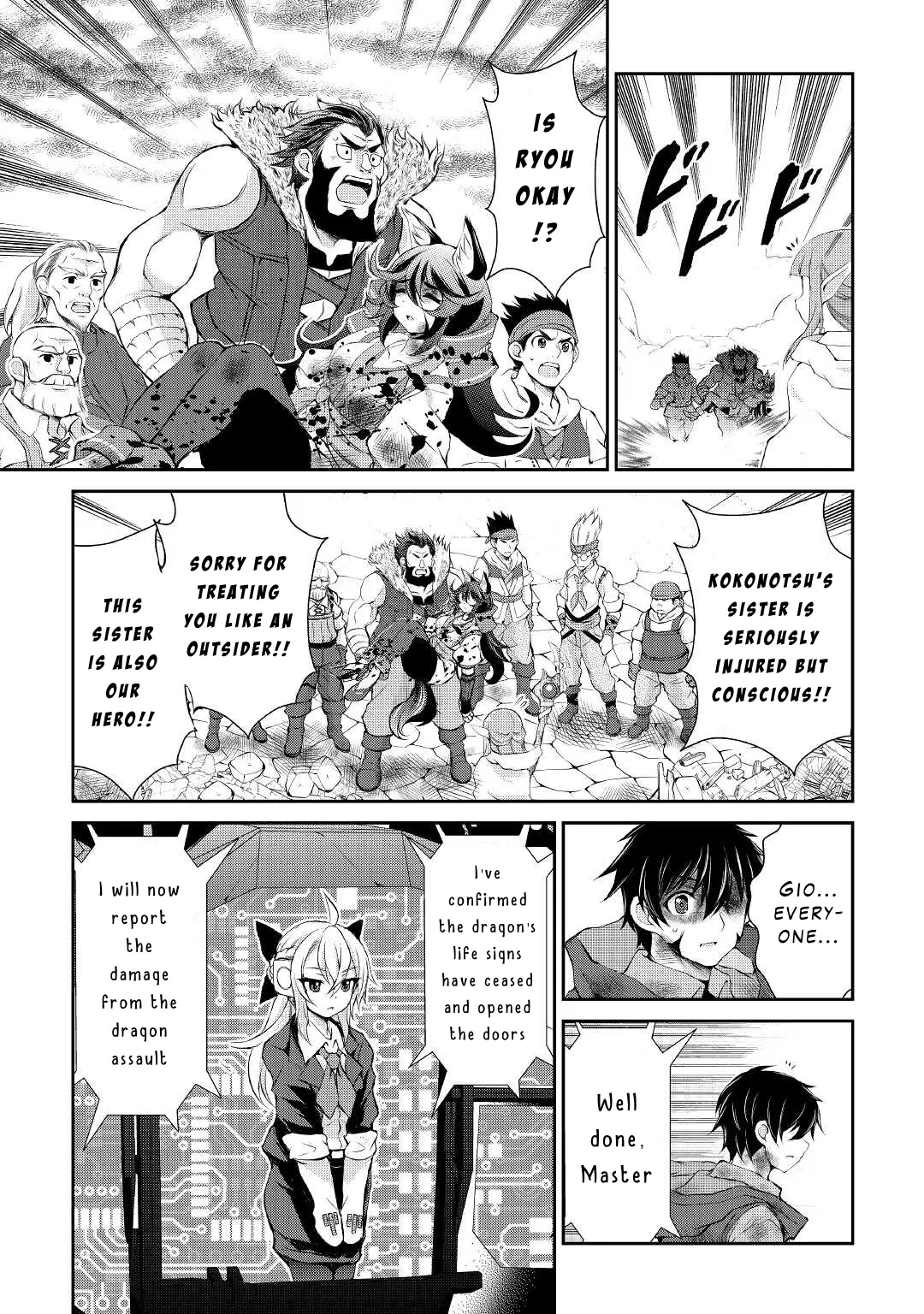 Ohitoyoshi Shokunin No Burari Isekai Tabi - Vol.3 Chapter 16: After The Fierce Battle