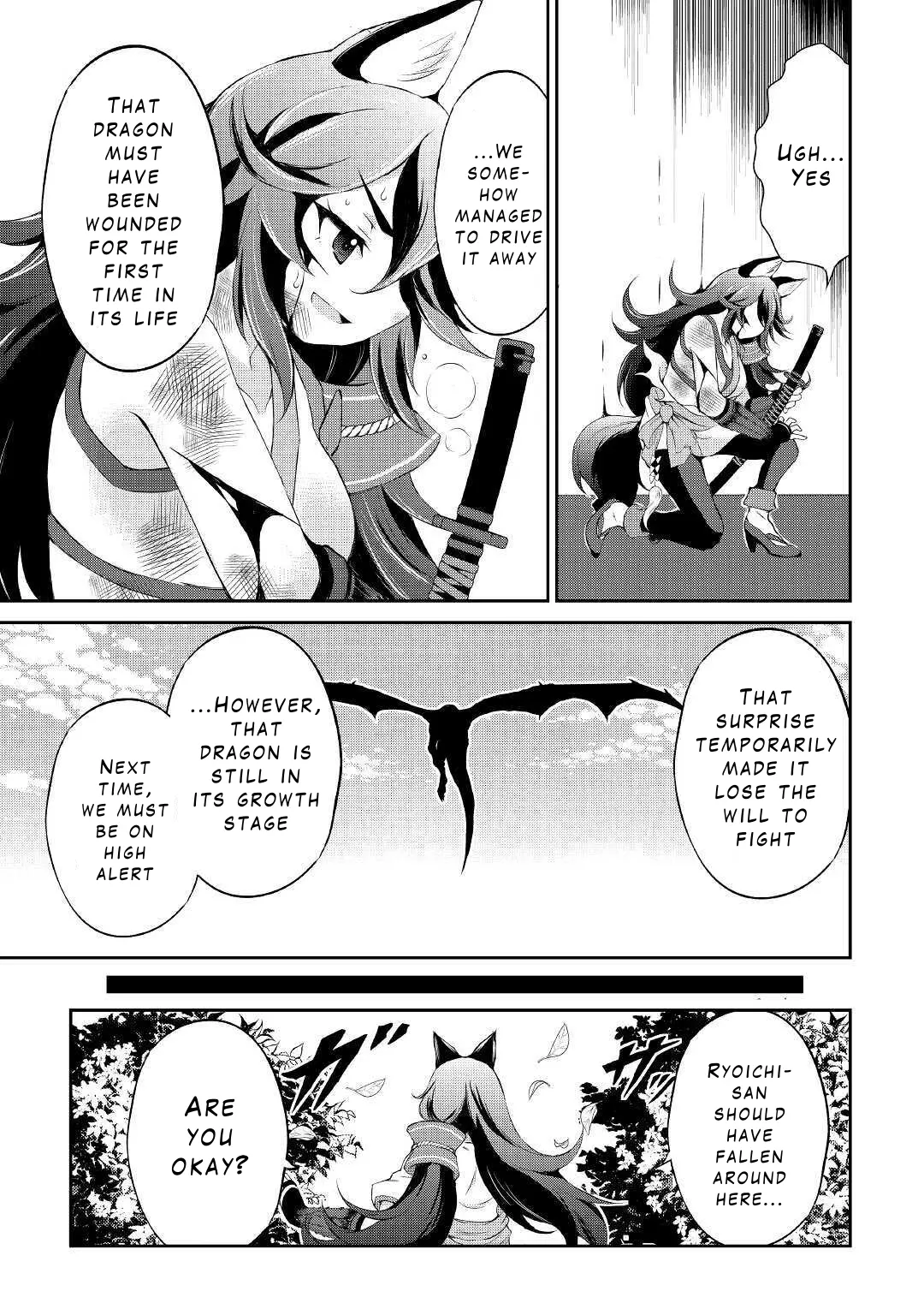 Ohitoyoshi Shokunin No Burari Isekai Tabi - Vol.2 Chapter 10: The Flash Of The Lotus Blossom