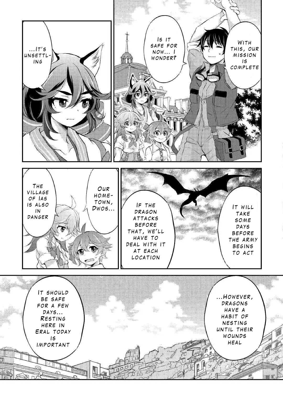 Ohitoyoshi Shokunin No Burari Isekai Tabi - Vol.2 Chapter 10: The Flash Of The Lotus Blossom