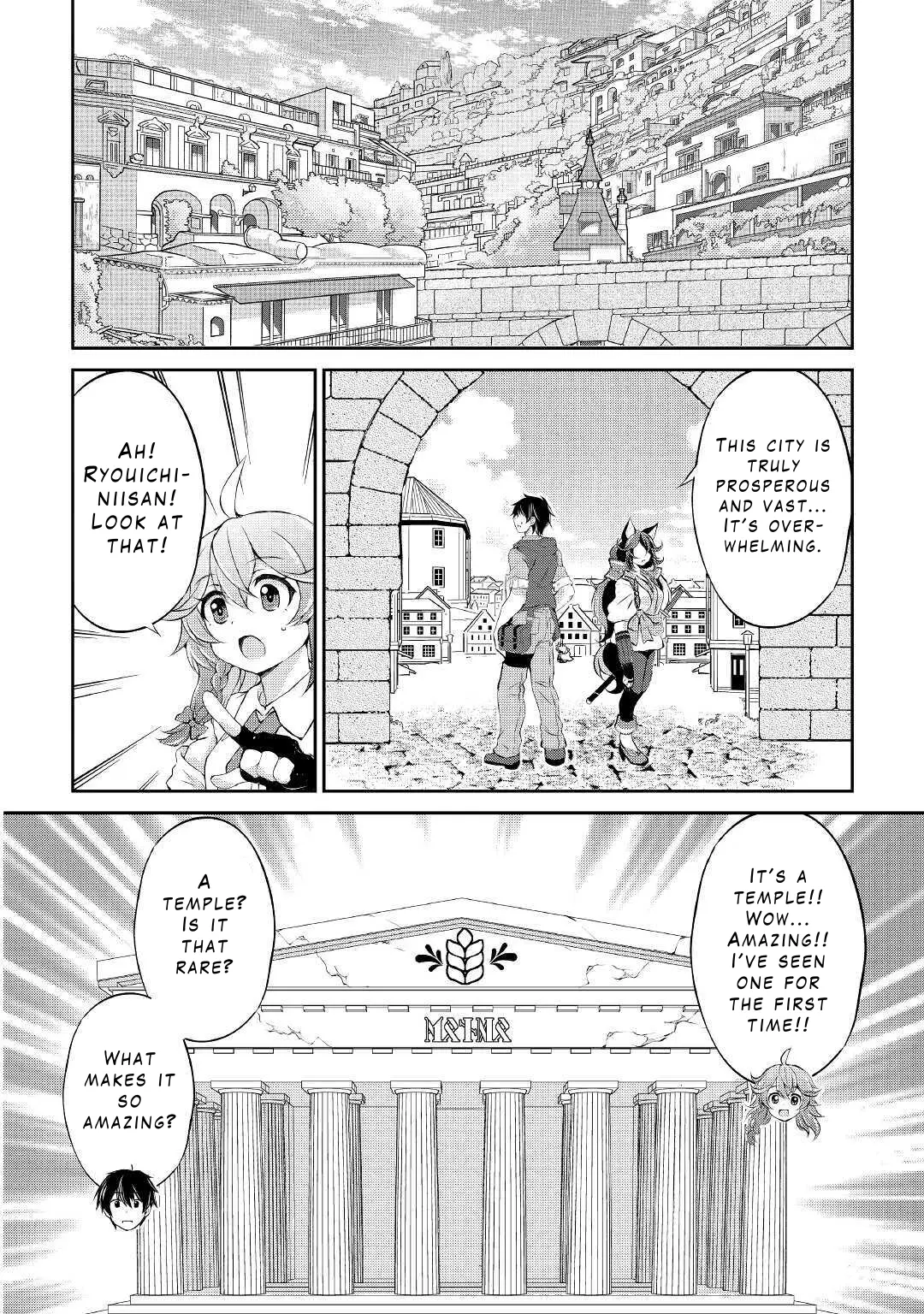 Ohitoyoshi Shokunin No Burari Isekai Tabi - Vol.2 Chapter 10: The Flash Of The Lotus Blossom