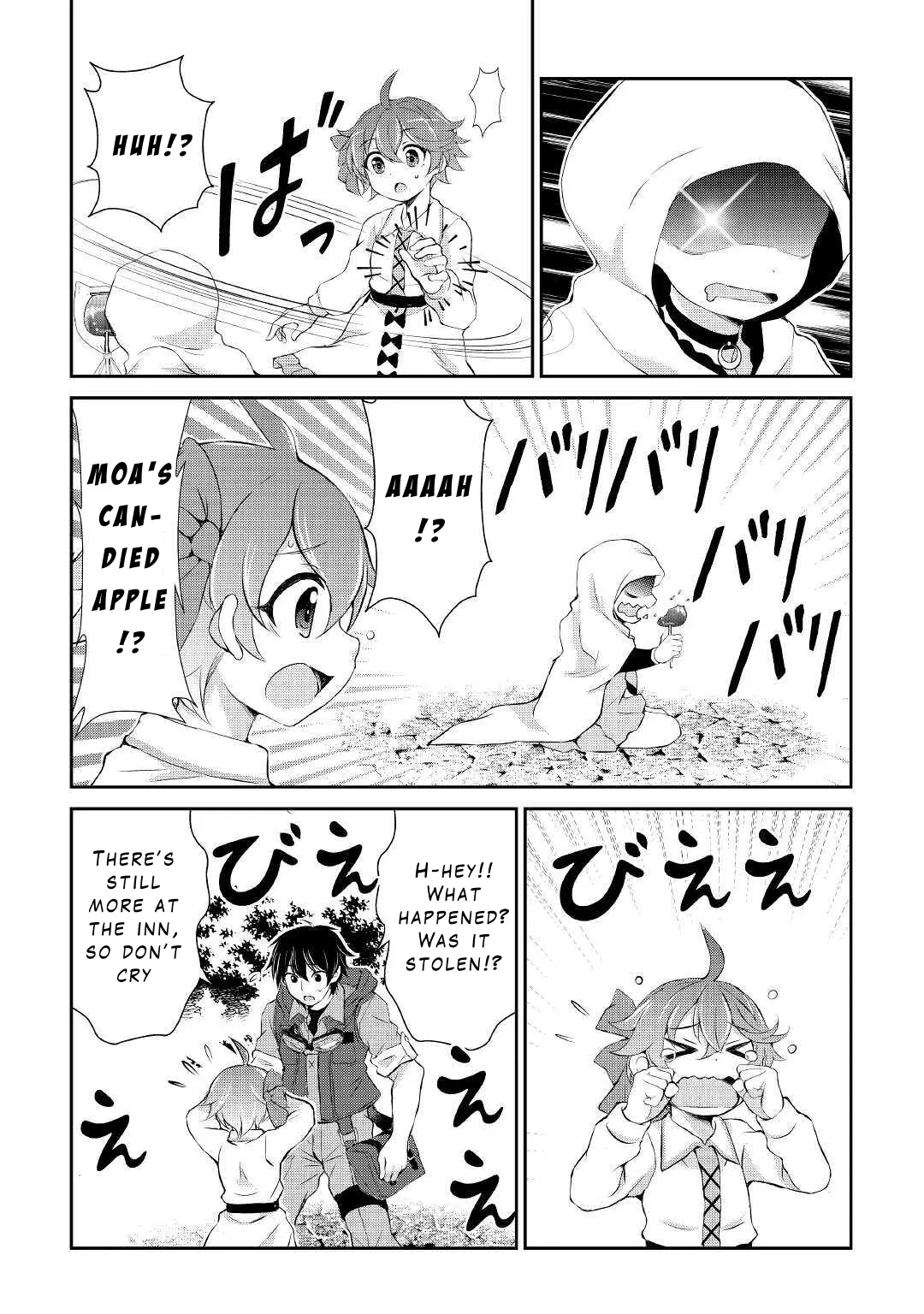 Ohitoyoshi Shokunin No Burari Isekai Tabi - Vol.2 Chapter 10: The Flash Of The Lotus Blossom