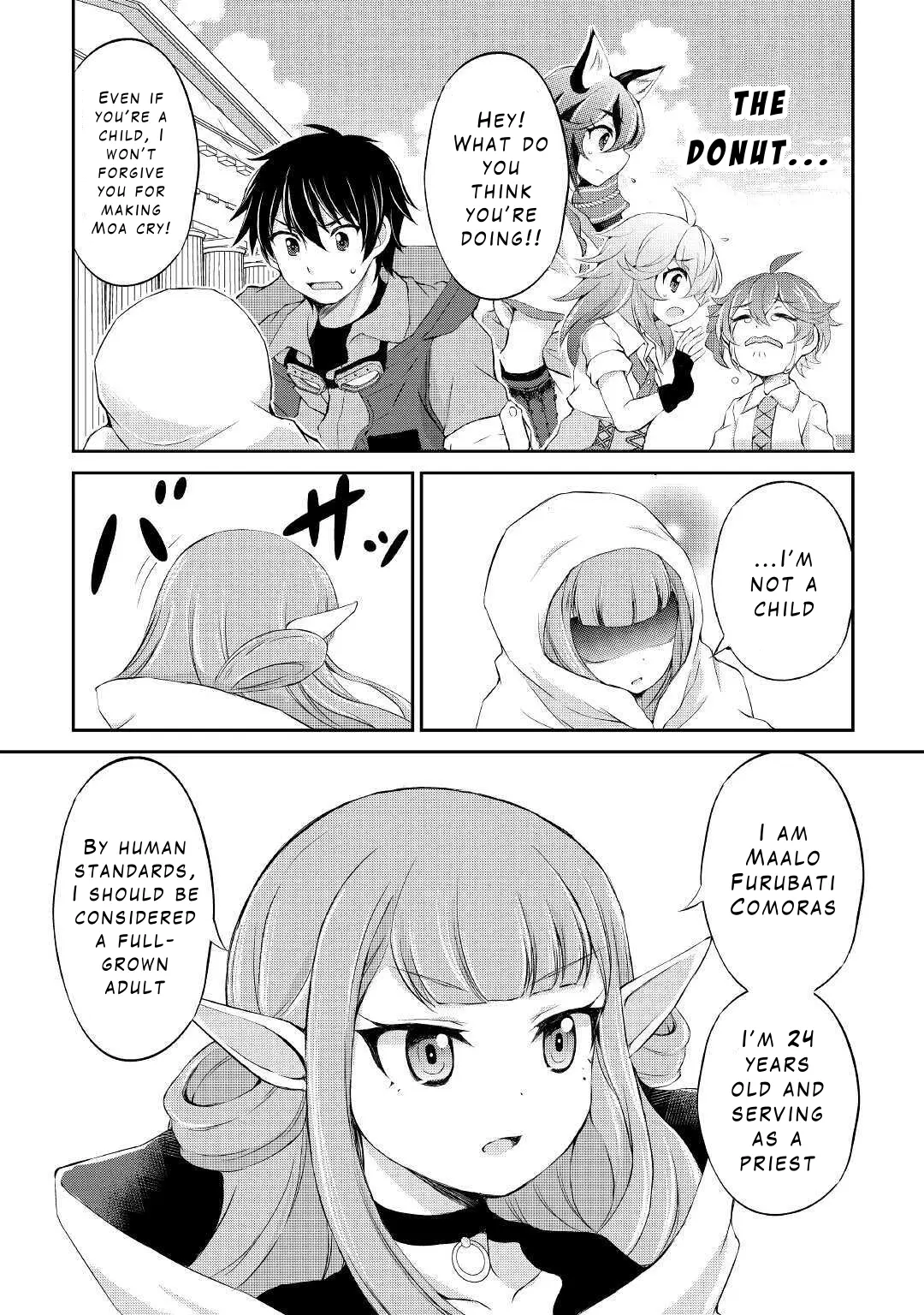 Ohitoyoshi Shokunin No Burari Isekai Tabi - Vol.2 Chapter 10: The Flash Of The Lotus Blossom