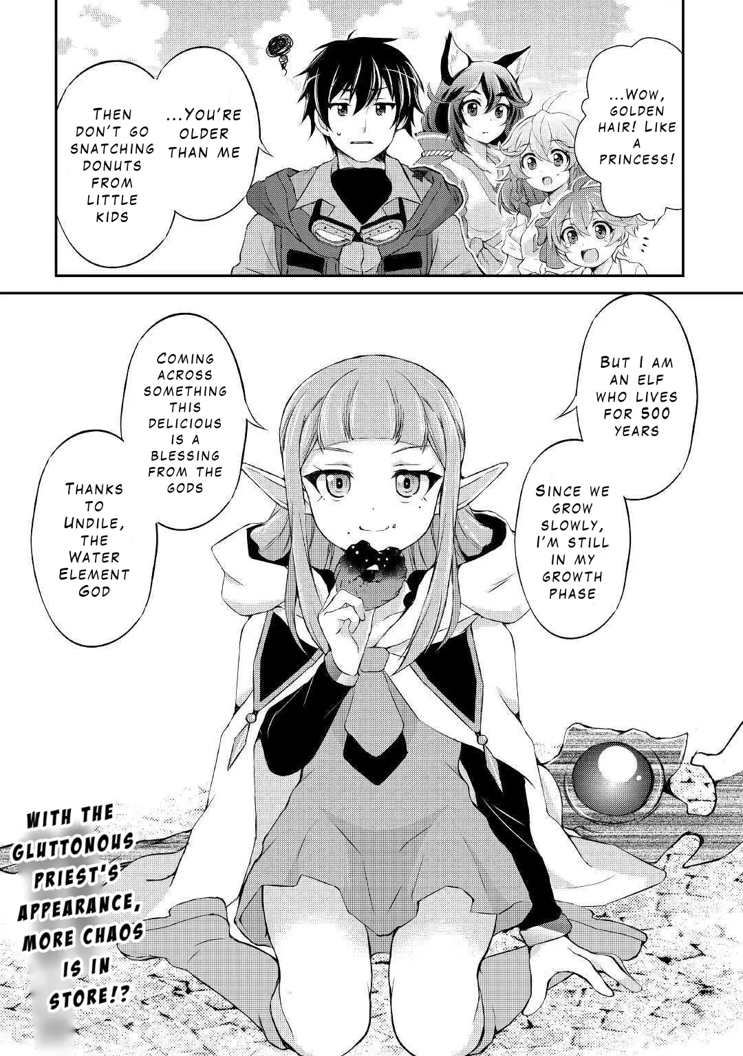 Ohitoyoshi Shokunin No Burari Isekai Tabi - Vol.2 Chapter 10: The Flash Of The Lotus Blossom