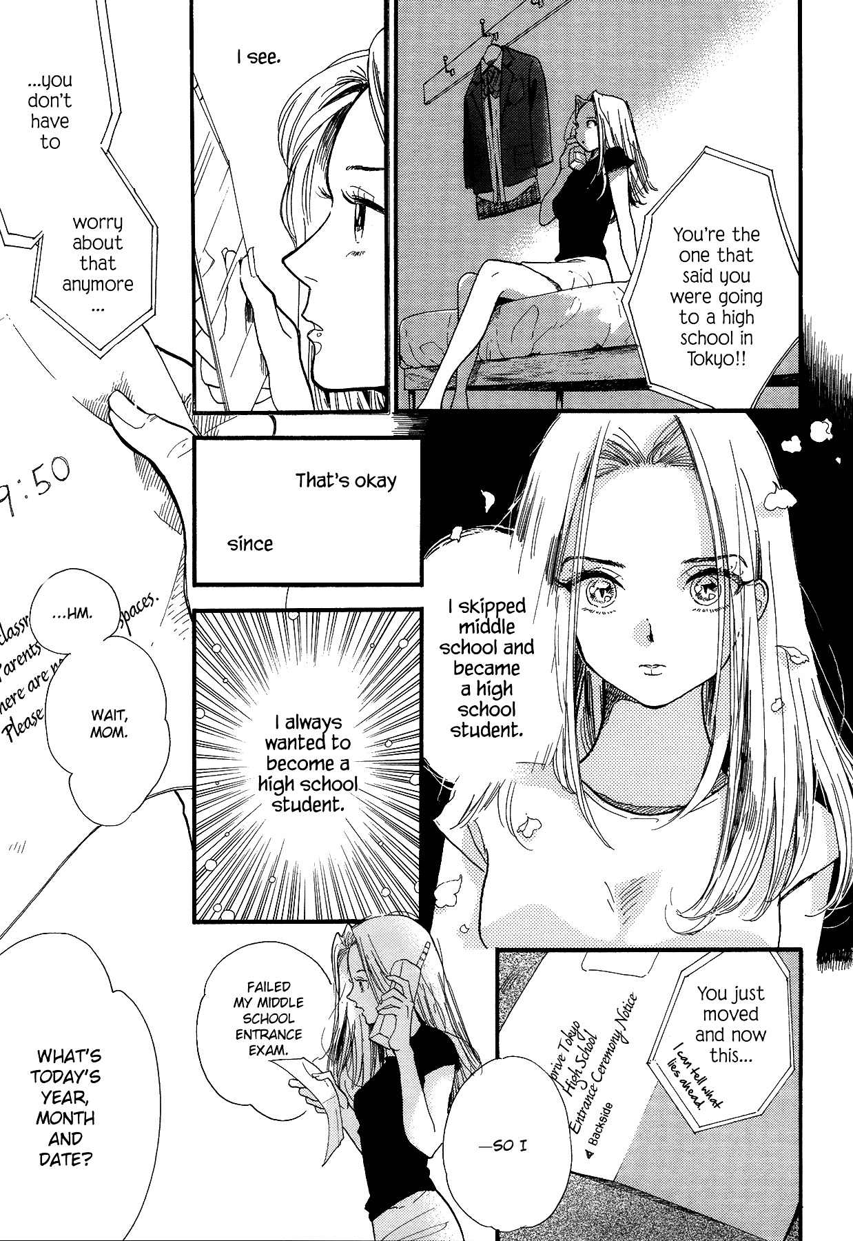 Urino Kiko Sakuhinshuu - Chapter 1 : I Want To Be Happy