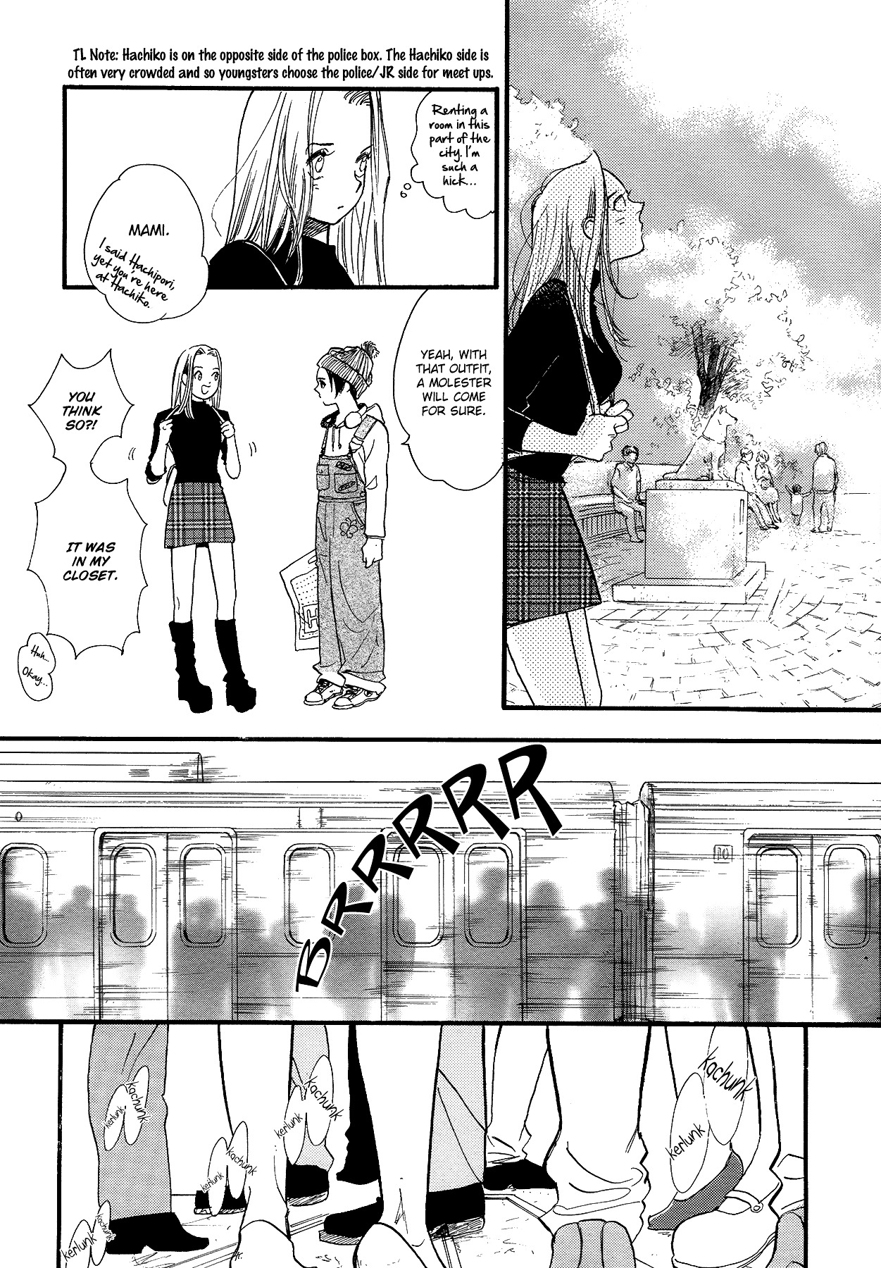 Urino Kiko Sakuhinshuu - Chapter 1 : I Want To Be Happy