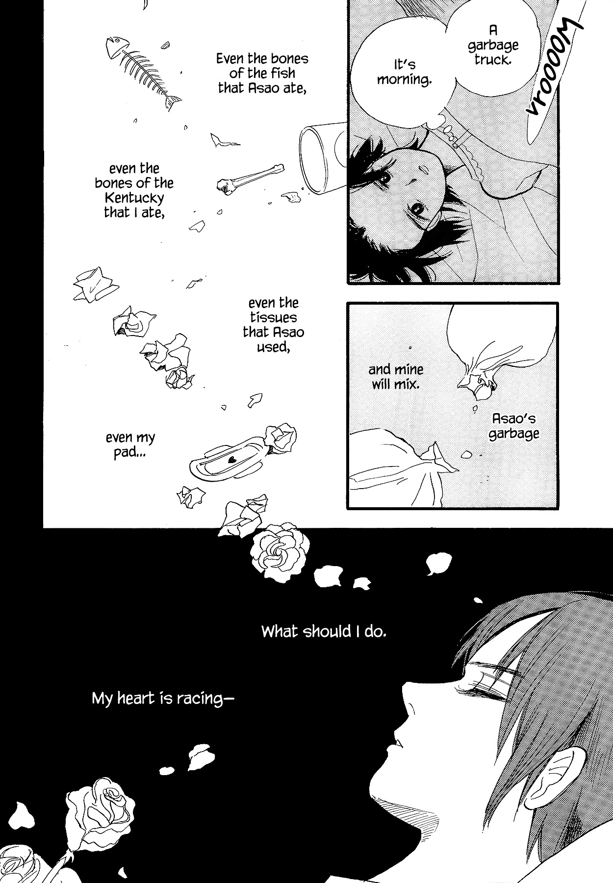 Urino Kiko Sakuhinshuu - Chapter 1 : I Want To Be Happy