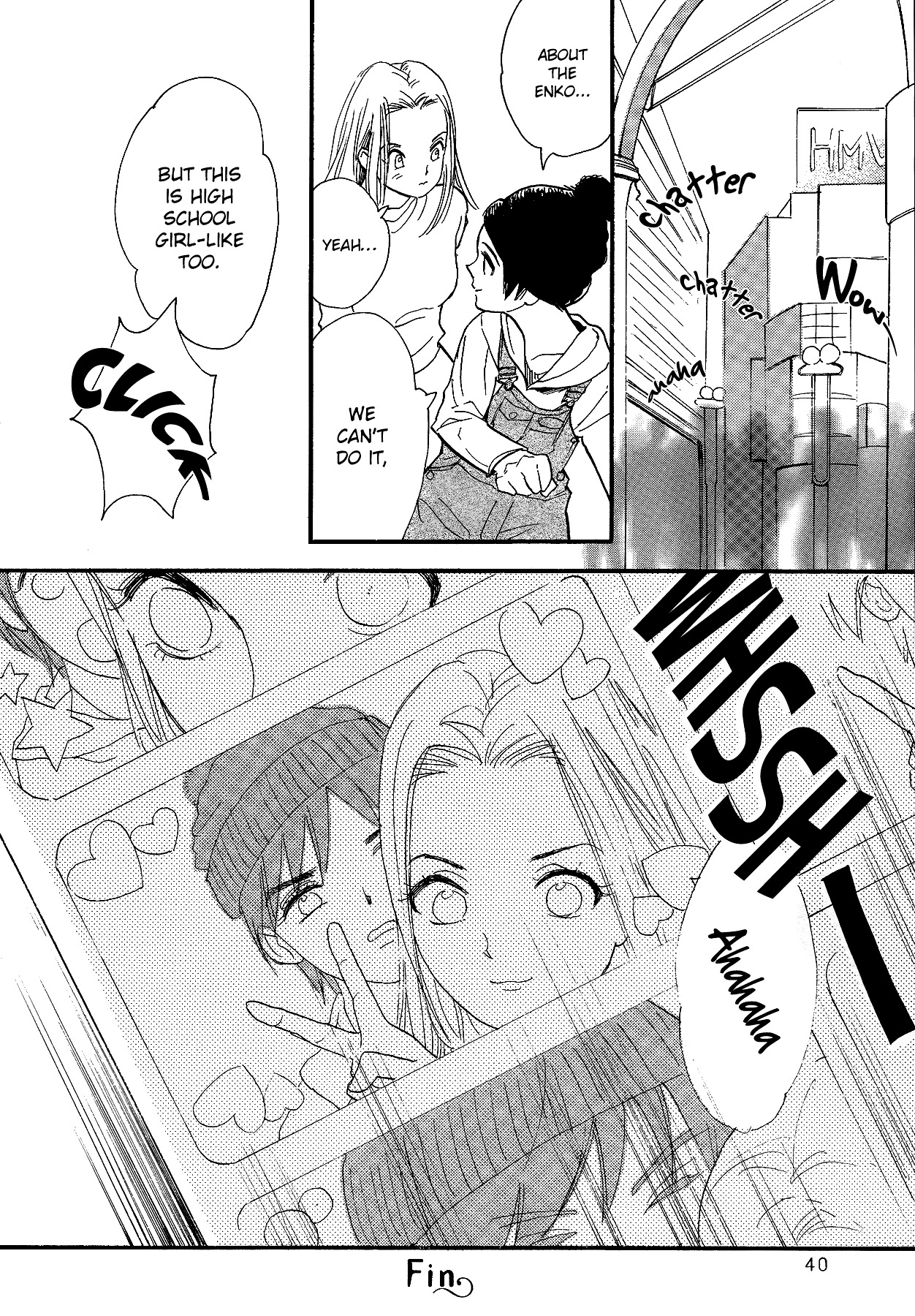 Urino Kiko Sakuhinshuu - Chapter 1 : I Want To Be Happy