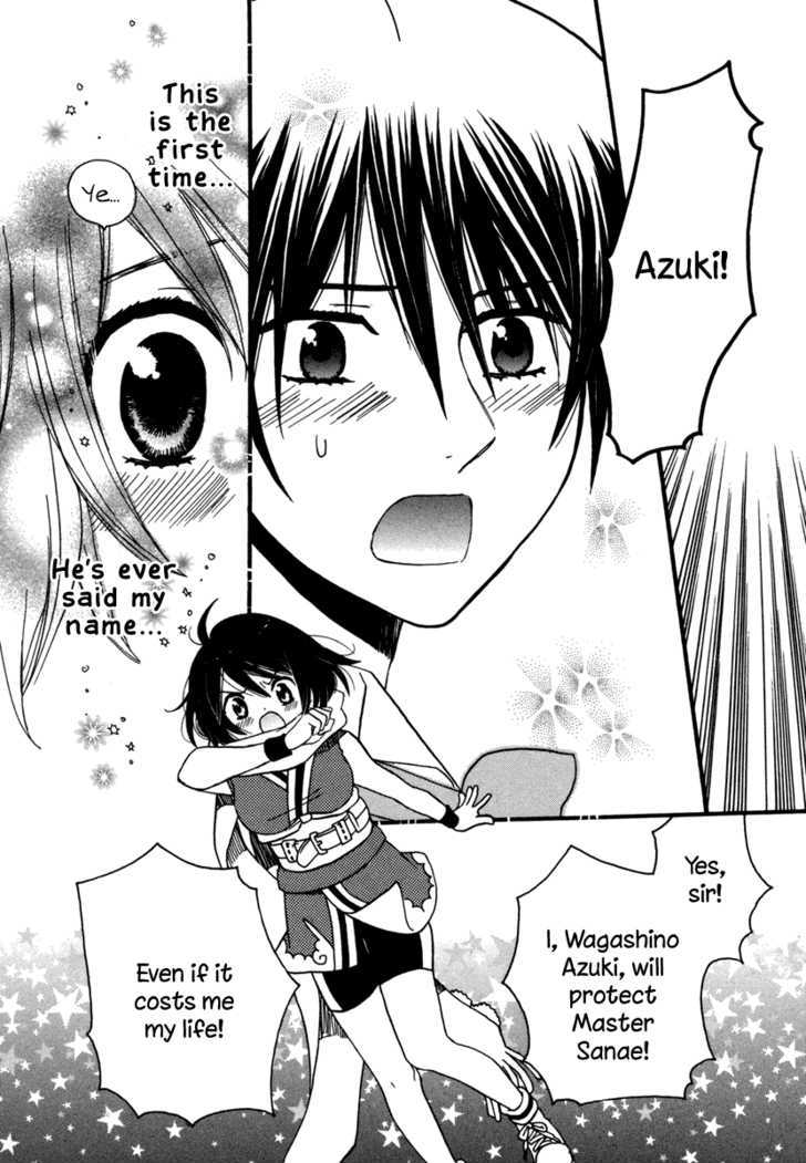 Amanin Shoujo Azuki - Vol.1 Chapter 7 : From Now Until Forever