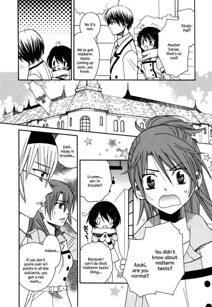 Amanin Shoujo Azuki - Vol.1 Chapter 5 : What Are "Tests"?