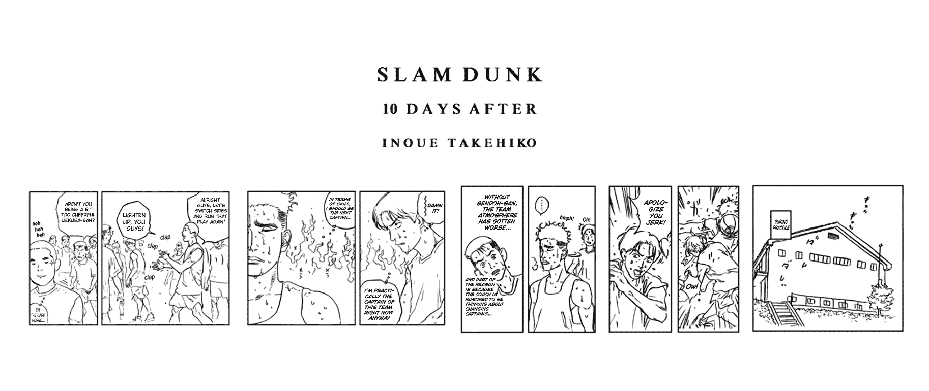 Slam Dunk - Chapter 276.5: 10 Days After