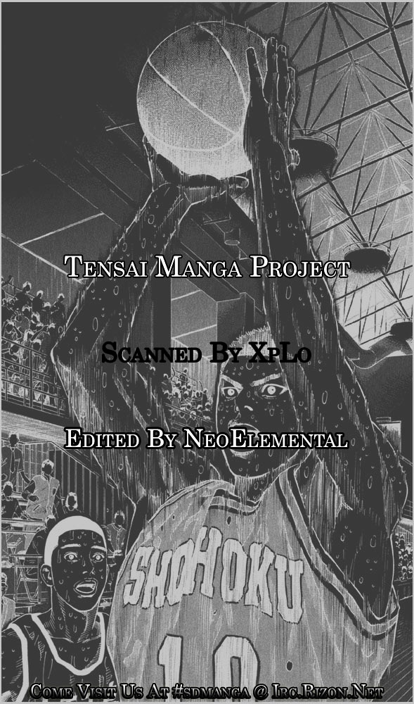 Slam Dunk - Vol.31 Chapter 275 : And 1