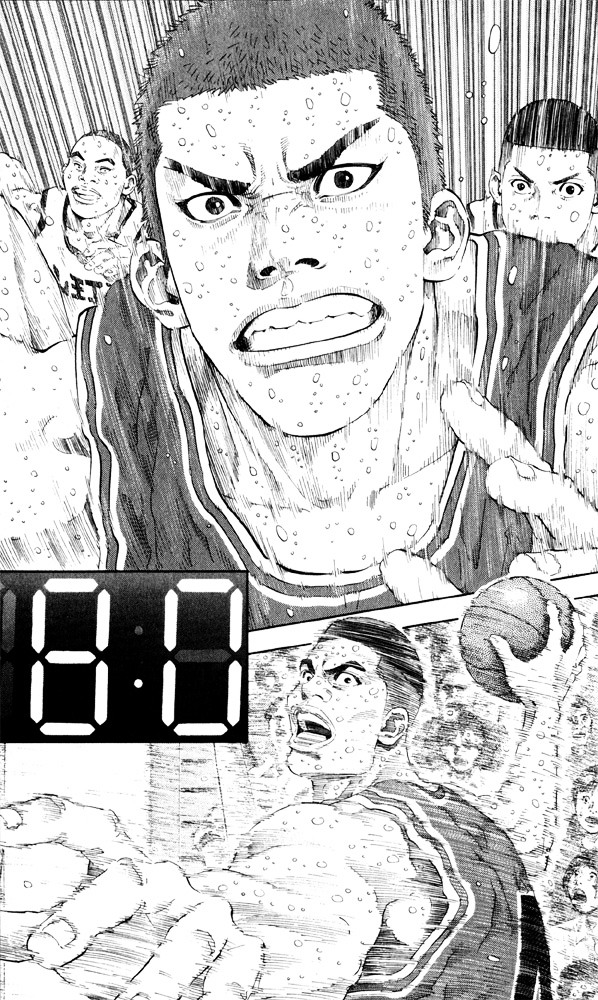 Slam Dunk - Vol.31 Chapter 275 : And 1