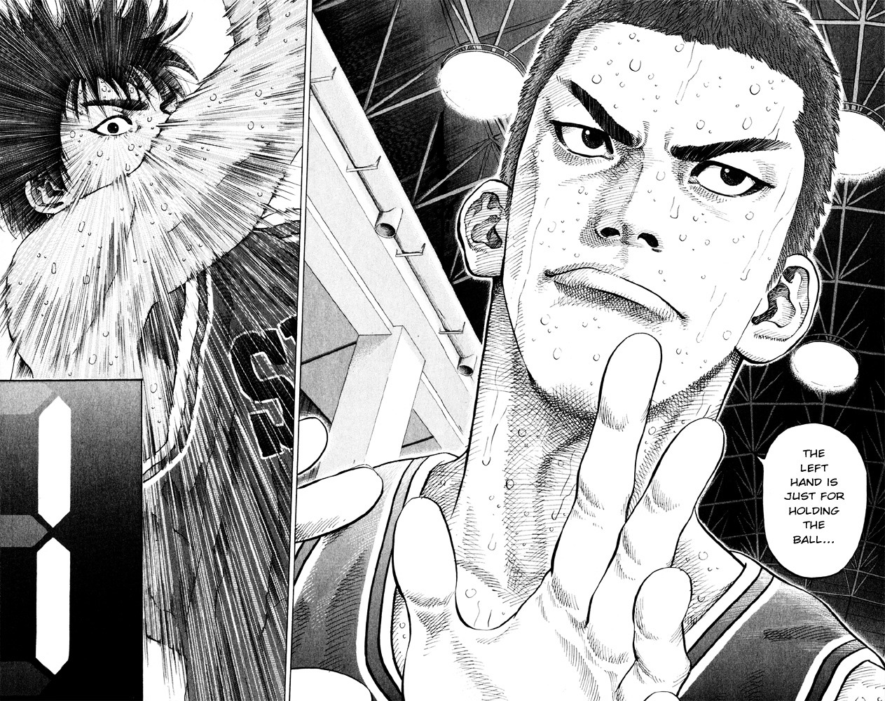 Slam Dunk - Vol.31 Chapter 275 : And 1