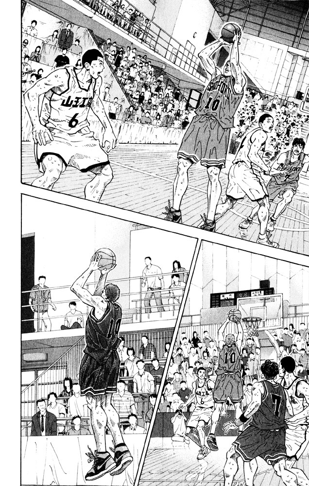 Slam Dunk - Vol.31 Chapter 275 : And 1