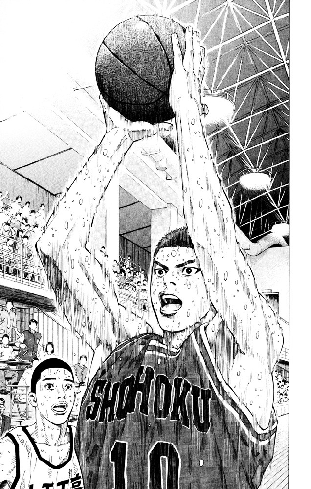 Slam Dunk - Vol.31 Chapter 275 : And 1