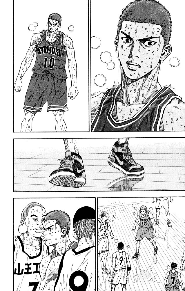 Slam Dunk - Vol.31 Chapter 275 : And 1