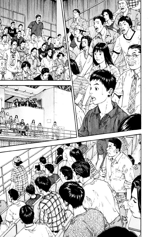 Slam Dunk - Vol.31 Chapter 274 : 5 Versus 4