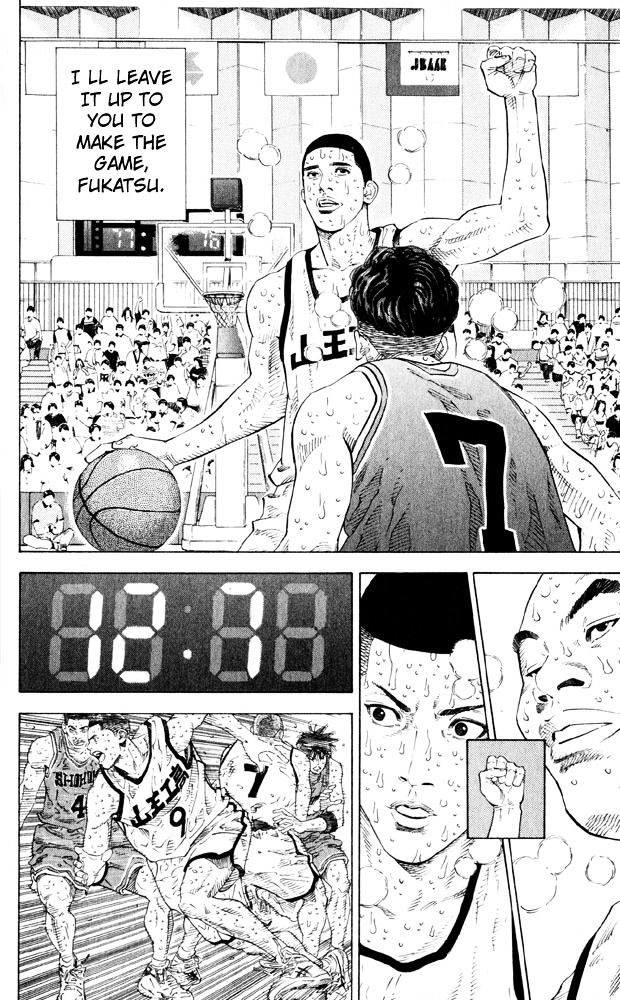 Slam Dunk - Vol.31 Chapter 274 : 5 Versus 4