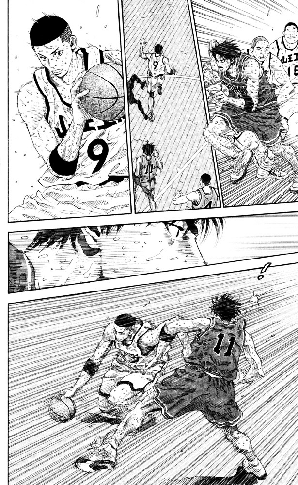 Slam Dunk - Vol.31 Chapter 274 : 5 Versus 4