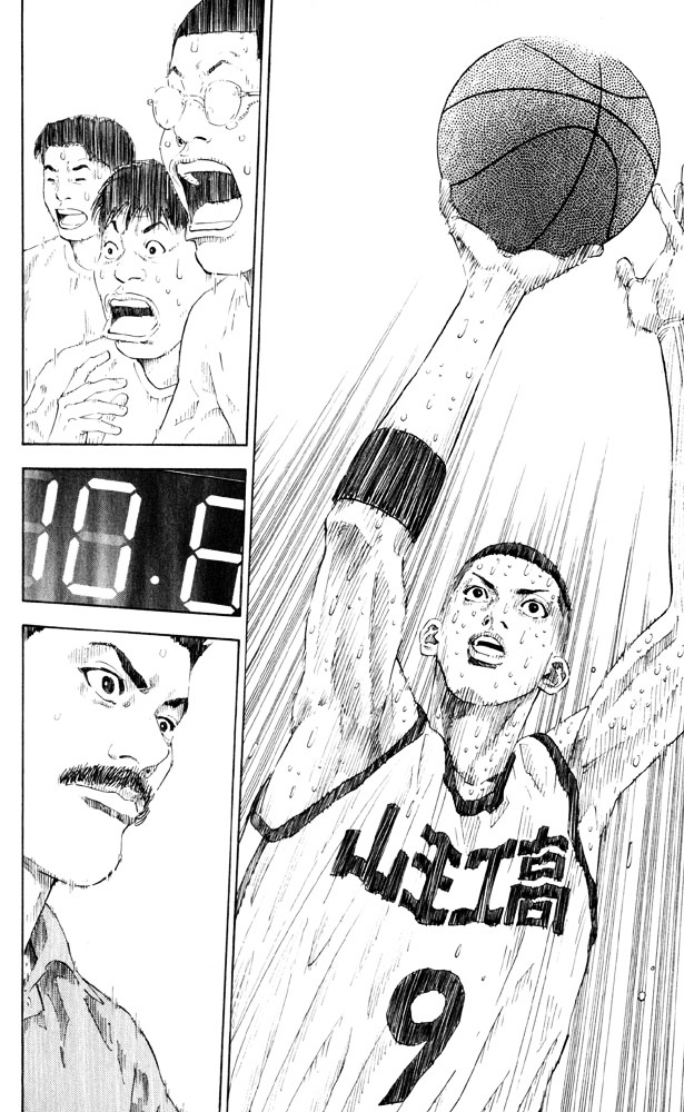 Slam Dunk - Vol.31 Chapter 274 : 5 Versus 4