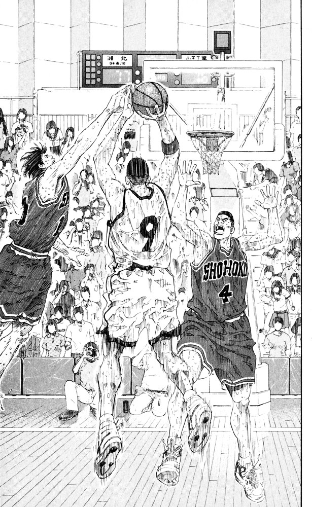 Slam Dunk - Vol.31 Chapter 274 : 5 Versus 4