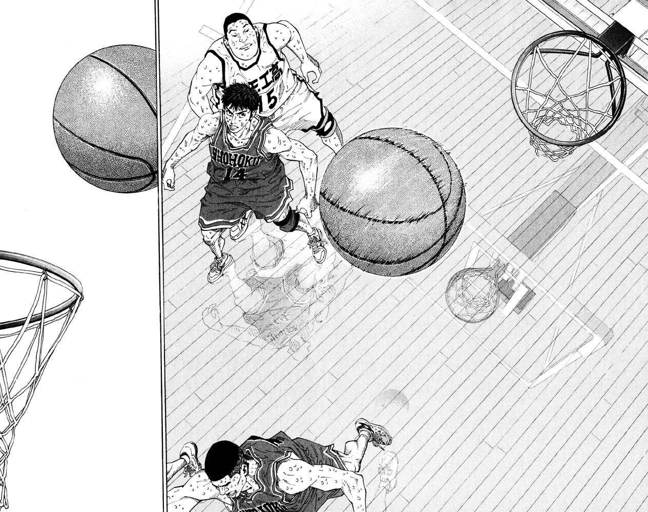 Slam Dunk - Vol.31 Chapter 274 : 5 Versus 4