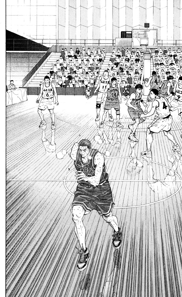 Slam Dunk - Vol.31 Chapter 274 : 5 Versus 4