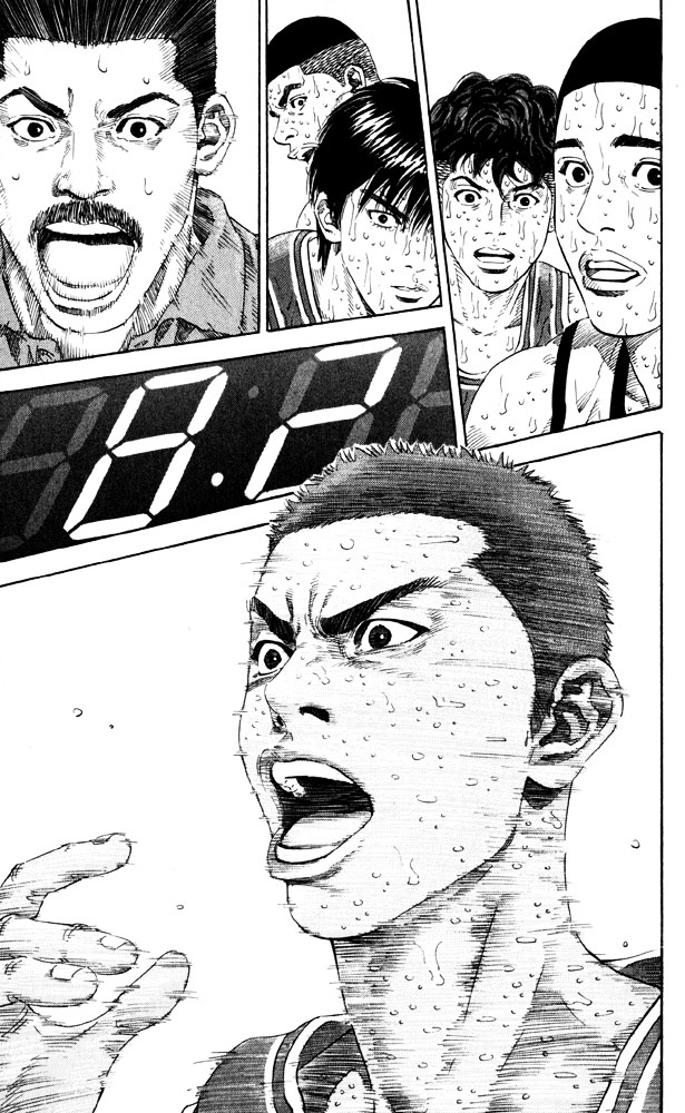 Slam Dunk - Vol.31 Chapter 274 : 5 Versus 4