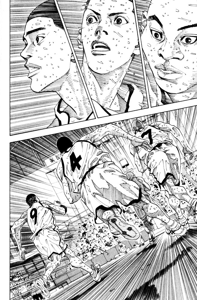 Slam Dunk - Vol.31 Chapter 274 : 5 Versus 4