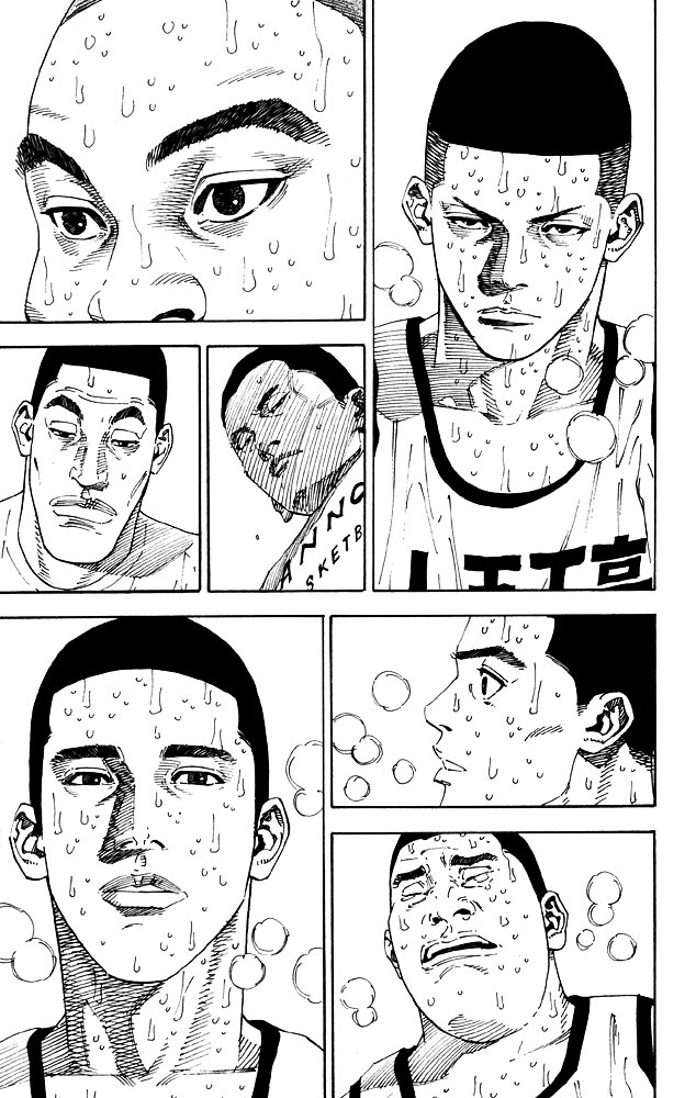 Slam Dunk - Vol.31 Chapter 276 : Shohoku High School Basketball Team [End]