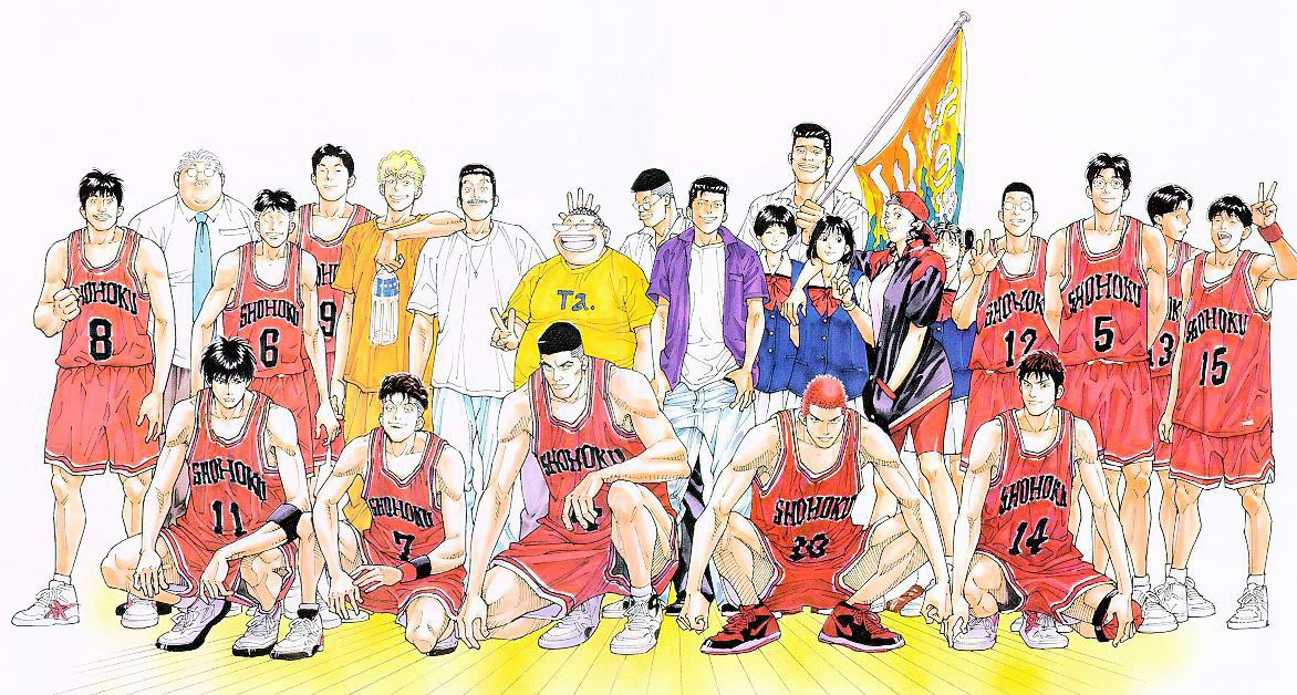 Slam Dunk - Vol.31 Chapter 276 : Shohoku High School Basketball Team [End]