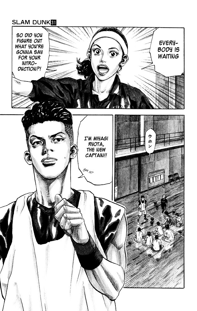 Slam Dunk - Vol.31 Chapter 276 : Shohoku High School Basketball Team [End]