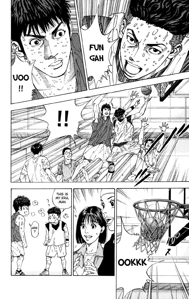 Slam Dunk - Vol.31 Chapter 276 : Shohoku High School Basketball Team [End]