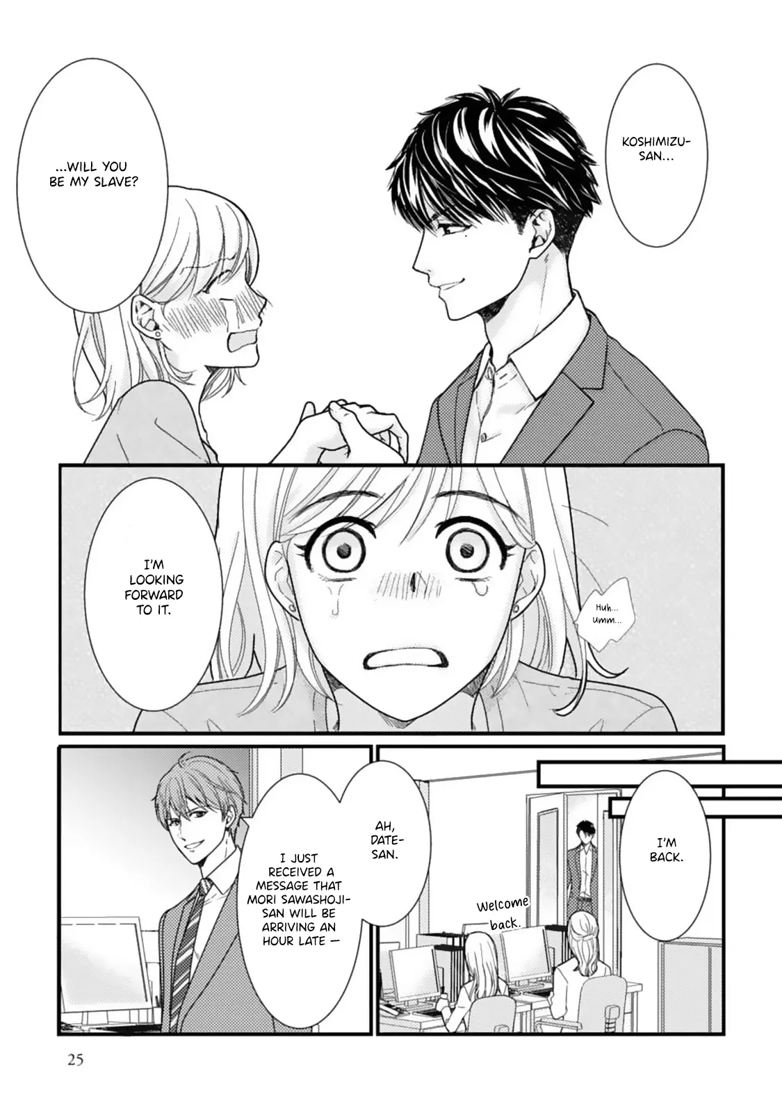 Megenai Koshimizu-San Wa Shouwaru Otoko Wo Horesasetai - Chapter 2