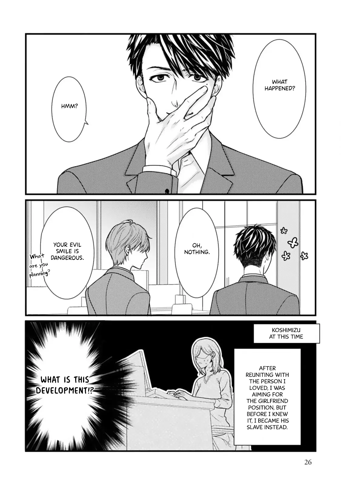 Megenai Koshimizu-San Wa Shouwaru Otoko Wo Horesasetai - Chapter 2