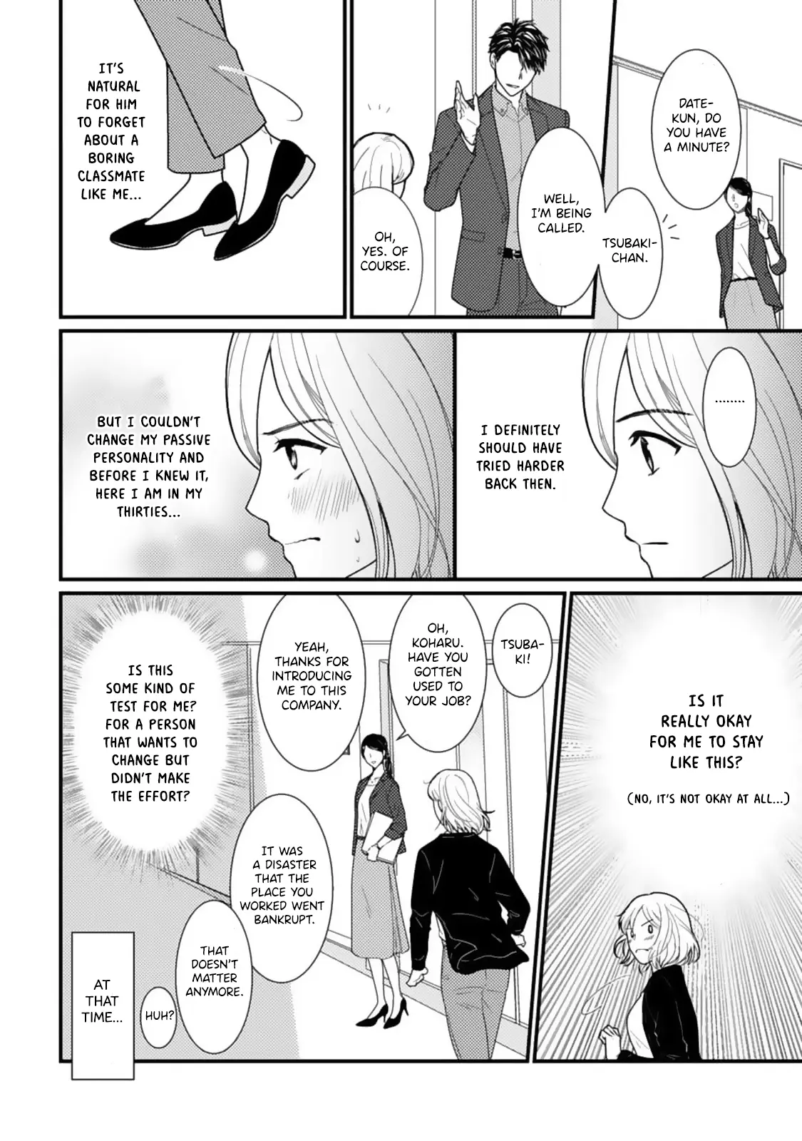 Megenai Koshimizu-San Wa Shouwaru Otoko Wo Horesasetai - Chapter 1