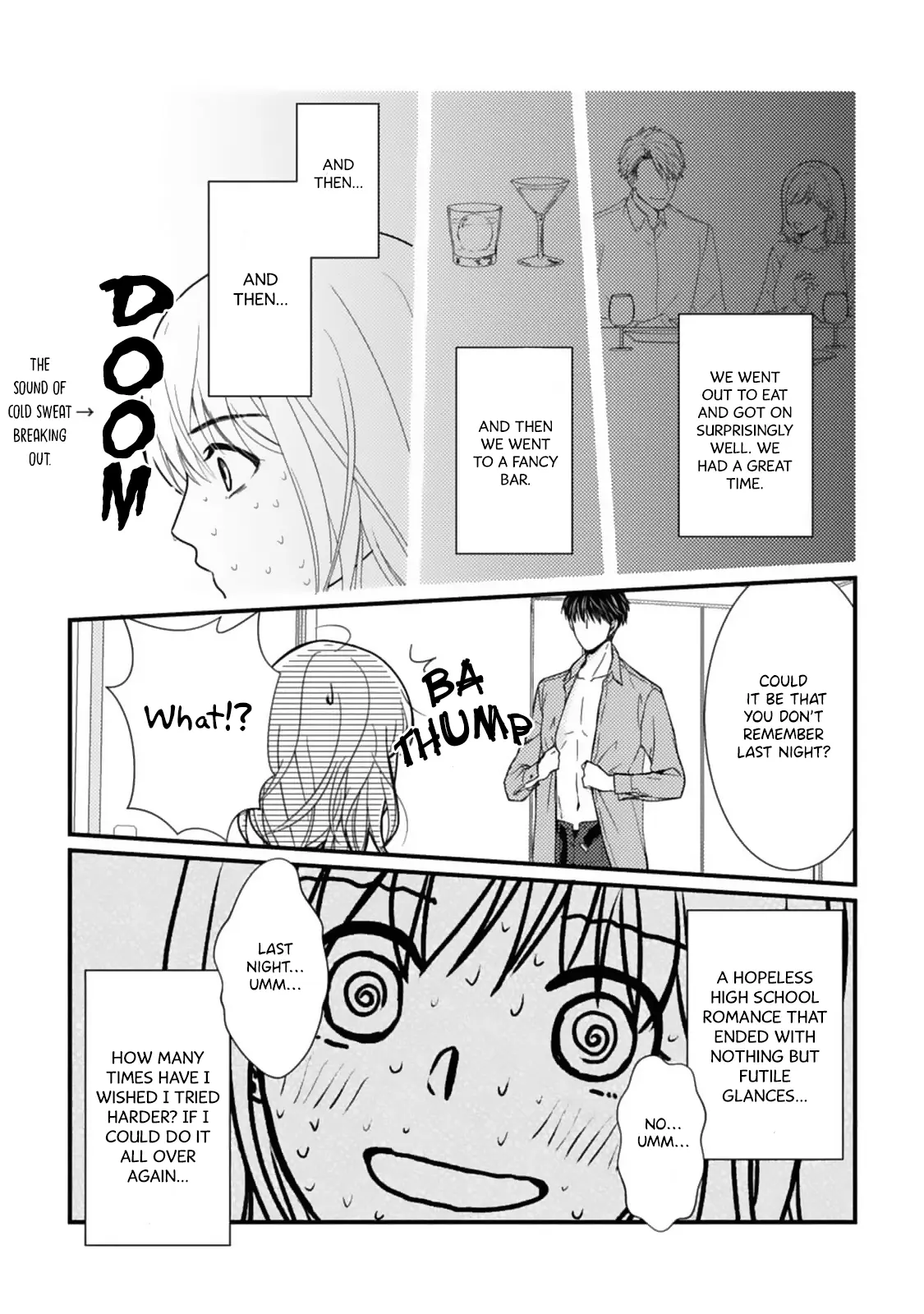 Megenai Koshimizu-San Wa Shouwaru Otoko Wo Horesasetai - Chapter 1