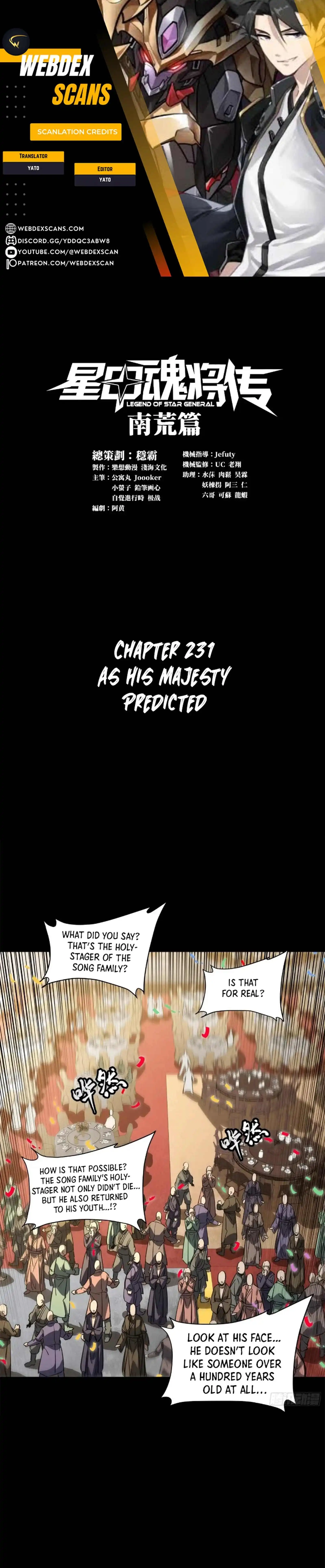 Legend Of Star General - Chapter 231