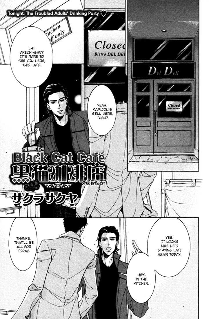 Black Cat Cafe - Chapter 4